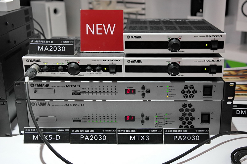 yl6809永利携众多新品亮相 PALM EXPO 2014 展会 