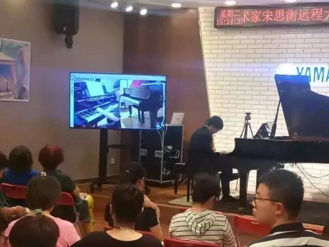 e-EU | yl6809永利远程艺术教育联盟 </br> yl6809永利艺术家宋思衡远程实验公开课