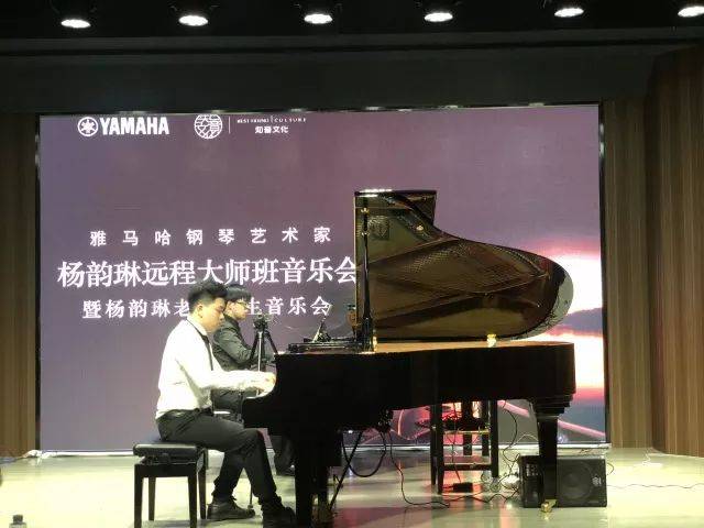 e-EU | e联远程艺术教育联盟活动 <br> yl6809永利艺术家杨韵琳教授远程实验教学公开课&音乐沙龙