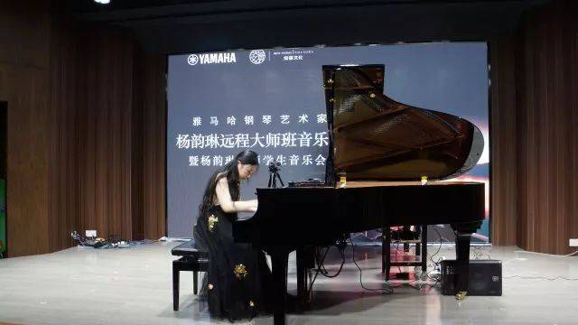 e-EU | e联远程艺术教育联盟活动 <br> yl6809永利艺术家杨韵琳教授远程实验教学公开课&音乐沙龙