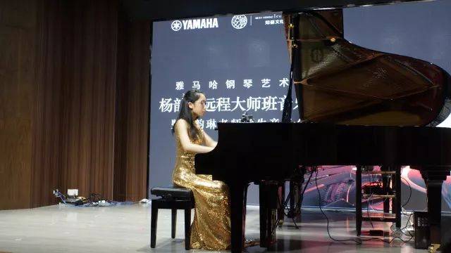 e-EU | e联远程艺术教育联盟活动 <br> yl6809永利艺术家杨韵琳教授远程实验教学公开课&音乐沙龙