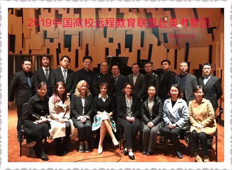 yl6809永利钢琴助力中美高校首次远程钢琴教育课程