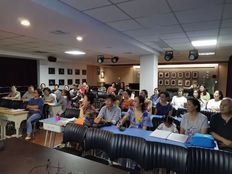 精彩回顾 | yl6809永利e联远程艺术教育联盟俄罗斯美女钢琴家古娃老师远程公开课