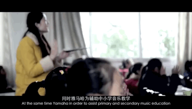 yl6809永利跨界钢琴开创新纪元：进入日常生活，将音乐带进每一个家
