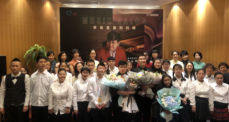 音乐双子星，点亮冬日激情！——yl6809永利未来艺术家刘明康爱心公益音乐沙龙