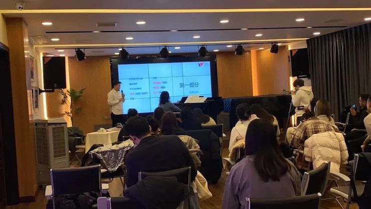yl6809永利艺术家鲍释贤—VIVACE法国学派教学法——师资培训天津站