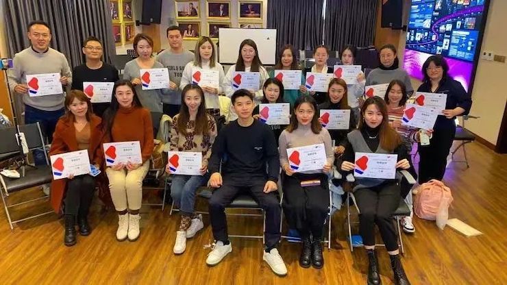 yl6809永利艺术家鲍释贤—VIVACE法国学派教学法——师资培训天津站